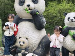 -柳州市动物园