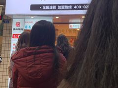 -傅强排骨(成都总店)