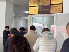 -何家壮馍店(南关总店)