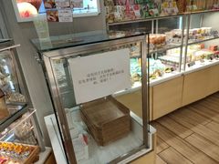 面包甜点陈列柜-好利来(道前街店)