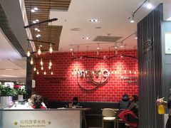 -妈妈故事米线(市府恒隆店)