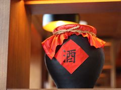 -丽江金茂凯悦臻选酒店-滇香馆