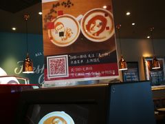 -COSTA COFFEE(水游城店)