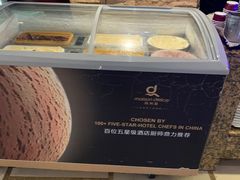 -厦门悦华酒店·绿庭主题自助餐厅
