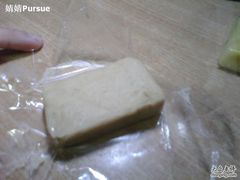 IMG1083A-采芝斋(延安路店)