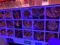 -蛙来哒(湖州东吴银泰百货店)
