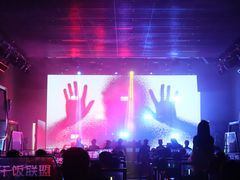 -M-MIX电音烤吧