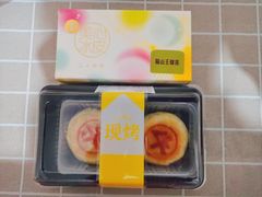 -盒马鲜生(帝斯曼店)