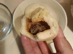 -庆丰包子铺(金沟河桥店)