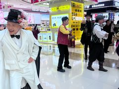 -万达广场(大明宫店)