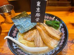 -Ramen满吉·豚骨拉面(丽园路店)