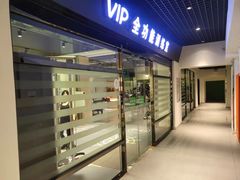 -阳光游泳培训(北苑店)