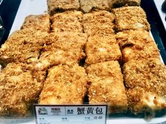 -闻酥园(大慈寺店)
