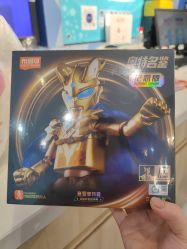 -玩具反斗城(万象汇店)