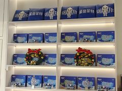 -鲨鱼菲特(金沙湖店)