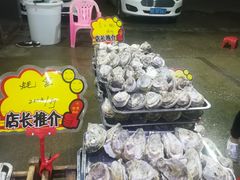 -蚝专家(北滘店)