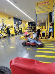 -咔叮卡丁车(南坪亿象城店)
