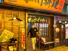 -小川洋风料理(街道口店)
