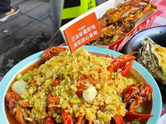 -吉利龙虾·新派海鲜烧烤
