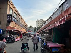 -登州市场(登州路店)