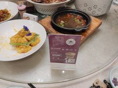 -山南熏肉大饼(辽菜旗舰店)