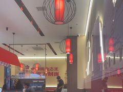 -顺溜·手工刀削面·黑金店(铜锣湾店)