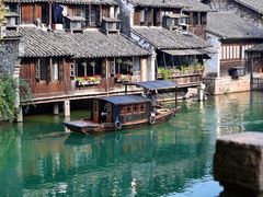 -乌镇西栅景区