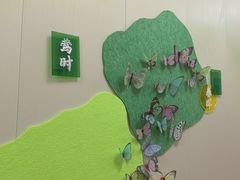 -尚音艺校(明霞路校区)