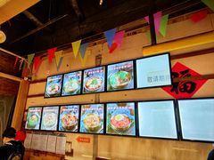 -聚合鑫东北熏酱熟食麻辣面(长阳店)