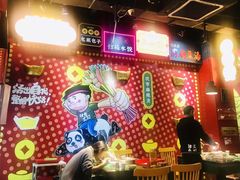 -肆角壹圆夜市麻辣烫(春熙路店)