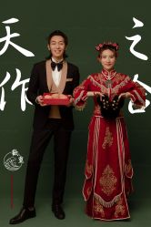 点击看大图 -唯一视觉婚纱摄影(李家村店)
