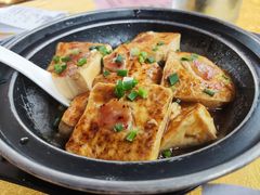 客家豆腐-大笑饭堂(甲子桥店)