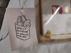 -素咫咖啡CLIFEROSE(新安店)