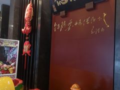 -全聚德(和平路店)