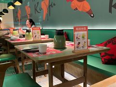 大堂-蛙小侠(五象万象汇店)