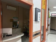 -晴川立康口腔(左岭店)