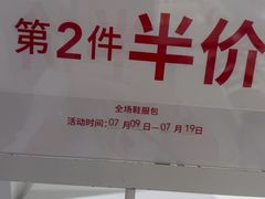 -hotwind热风(光启城店)