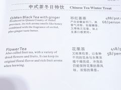 -万丽轩·粤菜(王府井金茂万丽酒店)