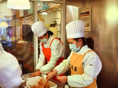 -三两春(浦三路店)