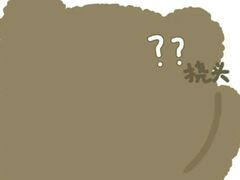 -鲍师傅糕点(观前街店)