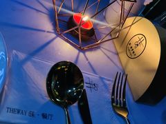 -Wei菋·Le Bistrot