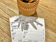 -宝珠奶酪(长宁金虹桥店)