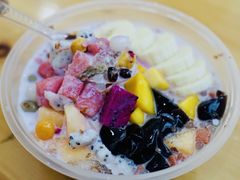 -串妹花式冰粉(乐山总店)