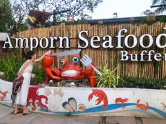 -芭提雅Amporn Seafood自助餐厅