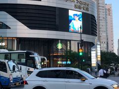 -凯德·星贸 Capital Square