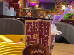 -多嘴超级肉蟹煲(吉林财富购物广场店)