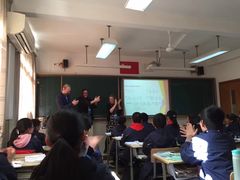 -上海市静安区教育学院附属学校(江宁校区)