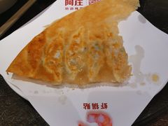 阿庄虾锅贴-阿庄新豫菜(通泰路店)