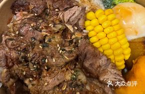 Warm Egg Grilled Steak Rice
