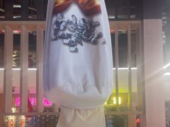 -叁宝烤肉• 西安烧烤(太乙路店)